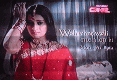 Woh Rehne Waali Mehlon Ki