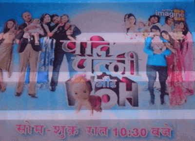 Pati Patni Aur Woh