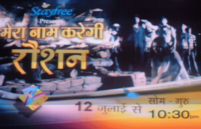 Mera Naam Karegi Roshan on ZEE TV