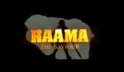 Ramaa The Saviour 2010 Movie