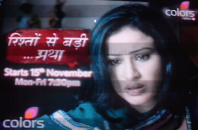 Rishton Se Badi Pratha on Colors TV