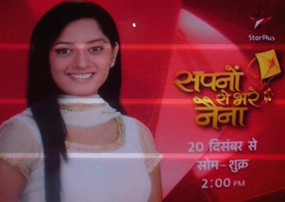 Sapnon Se Bhare Naina on Star Plus