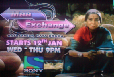Maa Exchange on Sony TV