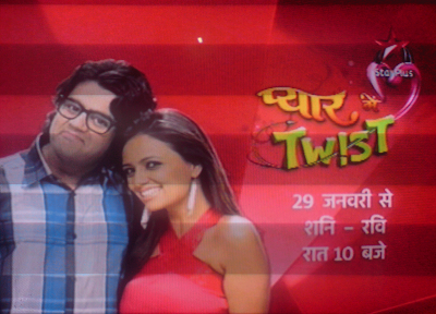 Pyaar Mein Twist on Star Plus