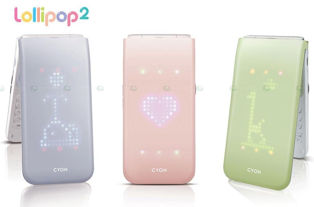 ♥ Annabelle LG lollipop 2 blue