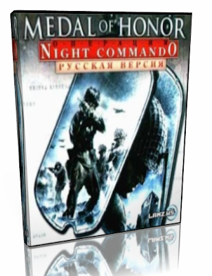 Medal Of Honor: Night Commando (Expansion),Medal Of Honor