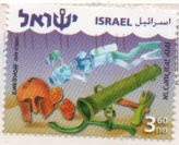 [Israël_Stamp002.jpg]