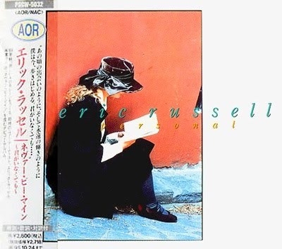 ERIC RUSSELL - PERSONAL - 1993 Eric+Russell+-+Personal+-+Japan