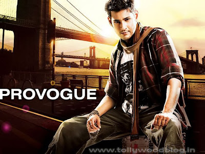 http://1.bp.blogspot.com/_a3ZI07KGbwA/TNOG28fX99I/AAAAAAAAEf4/pfpwWtR7u6A/s1600/mahesh-babu-provogue%282%29.jpg