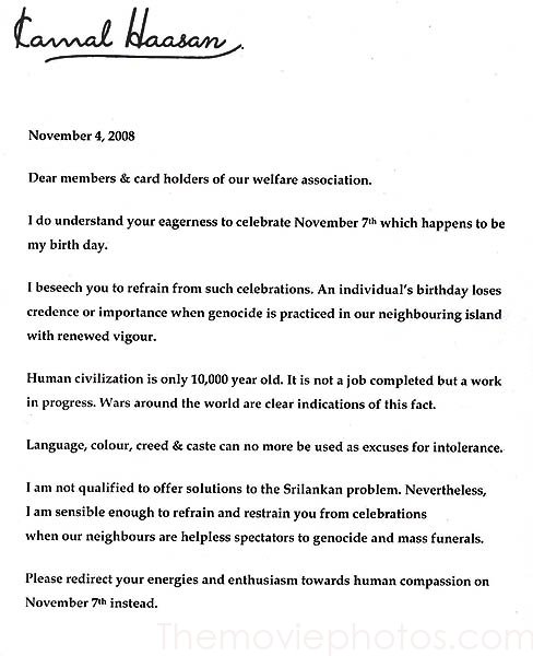[kamal-hassan-letter-to-fans-2.jpg]