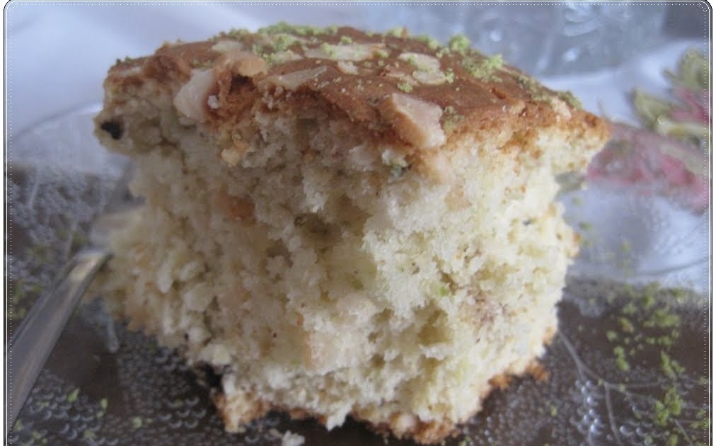 AYSULTAN Antep Fıstıklı Kek