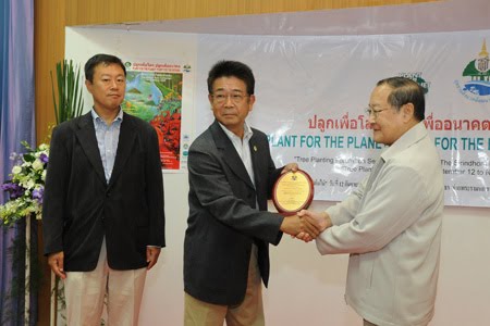 [DSC_0305.JPG]