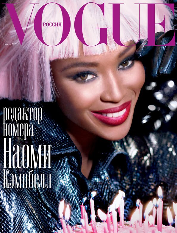 naomi campbell vogue. Vogue Russia (Naomi Campbell),