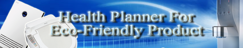 Health Planner For Eco-Friendly Product