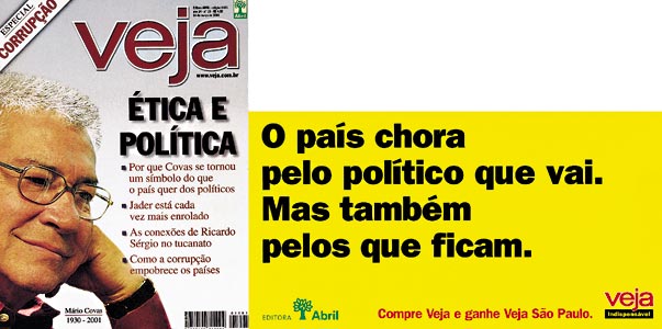 [P02-2069.jpg]