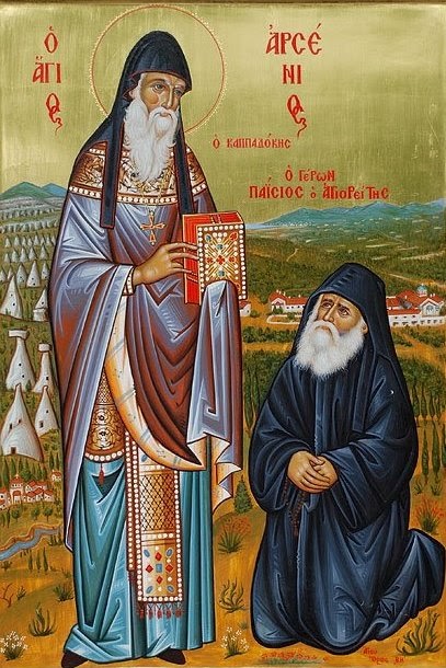 orthodoxologie VIE DE SAINT ARSENE DE CAPPADOCE ET SES PSAUMES