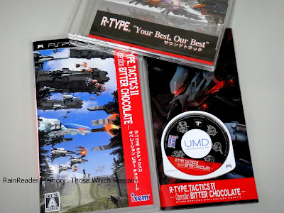R-TYPE Tactics II - 巴哈姆特