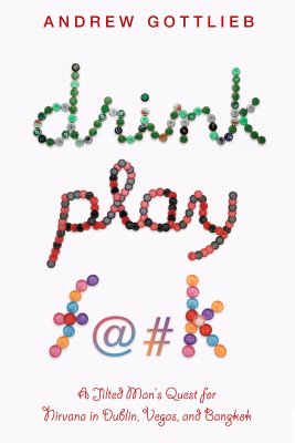 [drink.JPG]