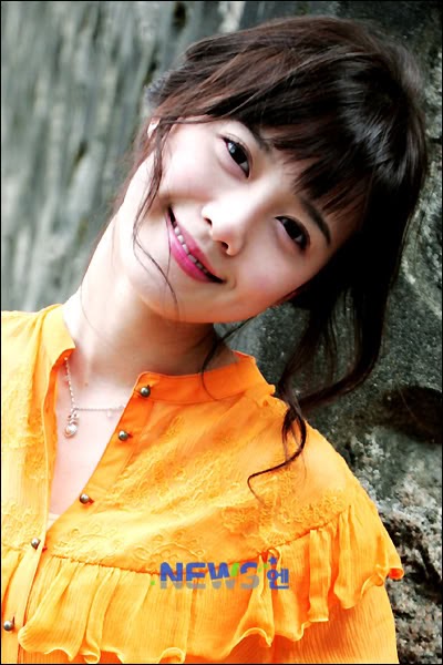 Achie ArRay: Koo Hye Sun