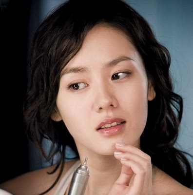 Achie ArRay: Son ye jin