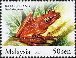 Frogs Of Malaysia 50sen Spotted Tree Frog Stamp