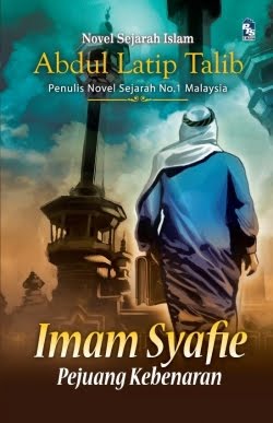 [IMAM+SYAFIE.bmp]