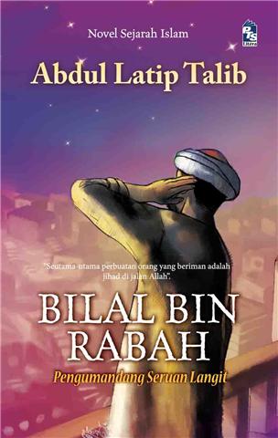 [BILAL+BIN+RABAH.jpg]