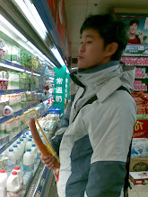 My Photo