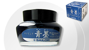 Sailor-nano_seiboku_b.jpg