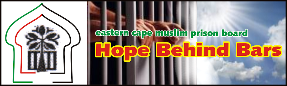 Eastern Cape Muslim Prison Board