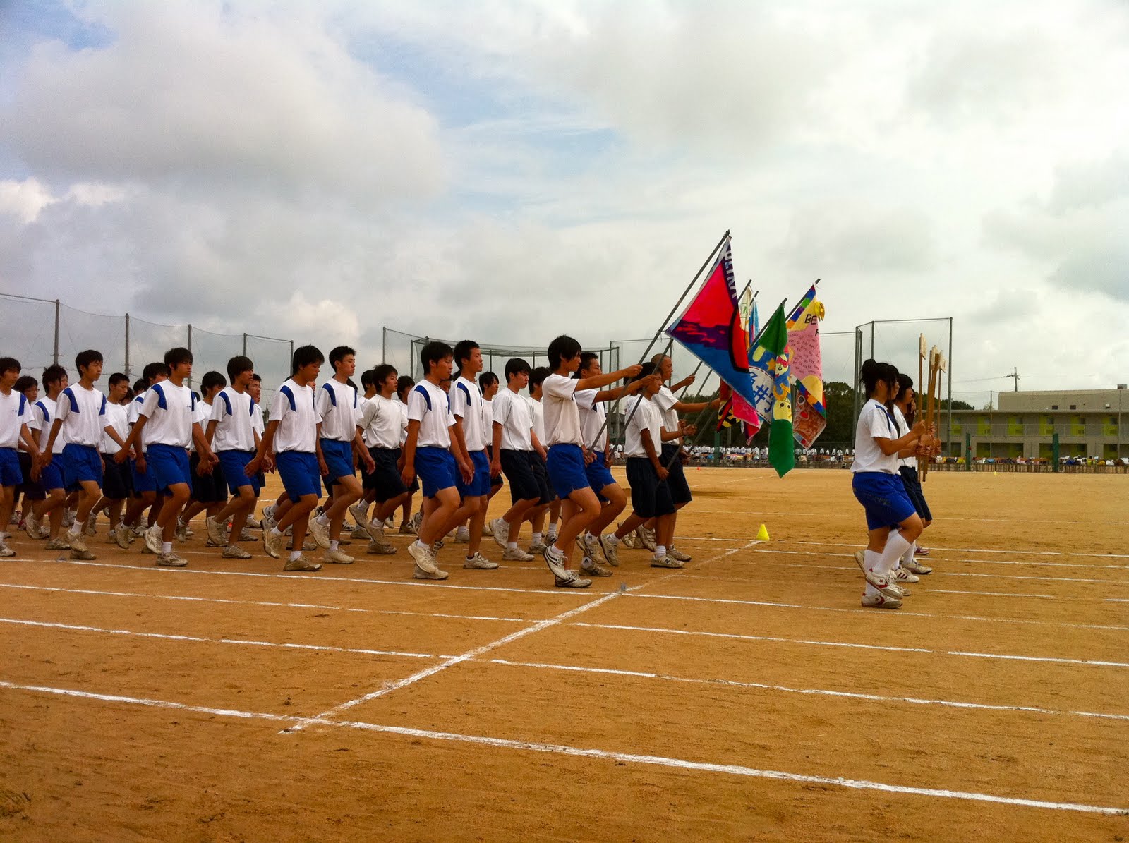 Sports Day! Adventures in Japan!