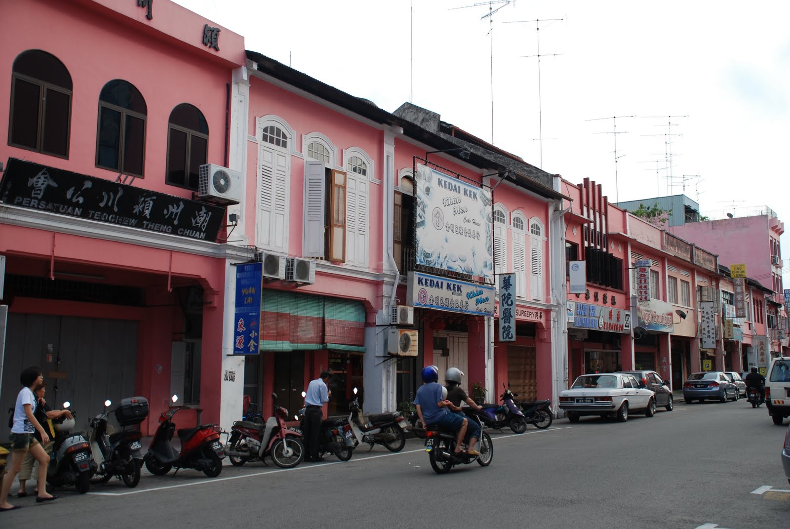 No Surplus Shades Of Muar