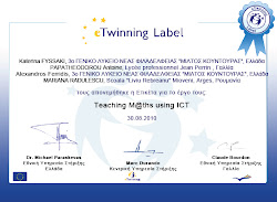 eTwinning Label