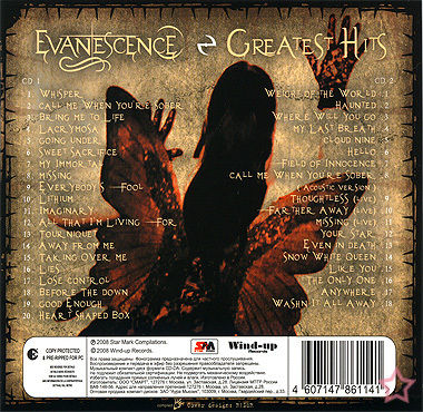 Evanescence Greatest Hits   -  11