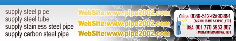 supply steel pipe,latest steel pipe price