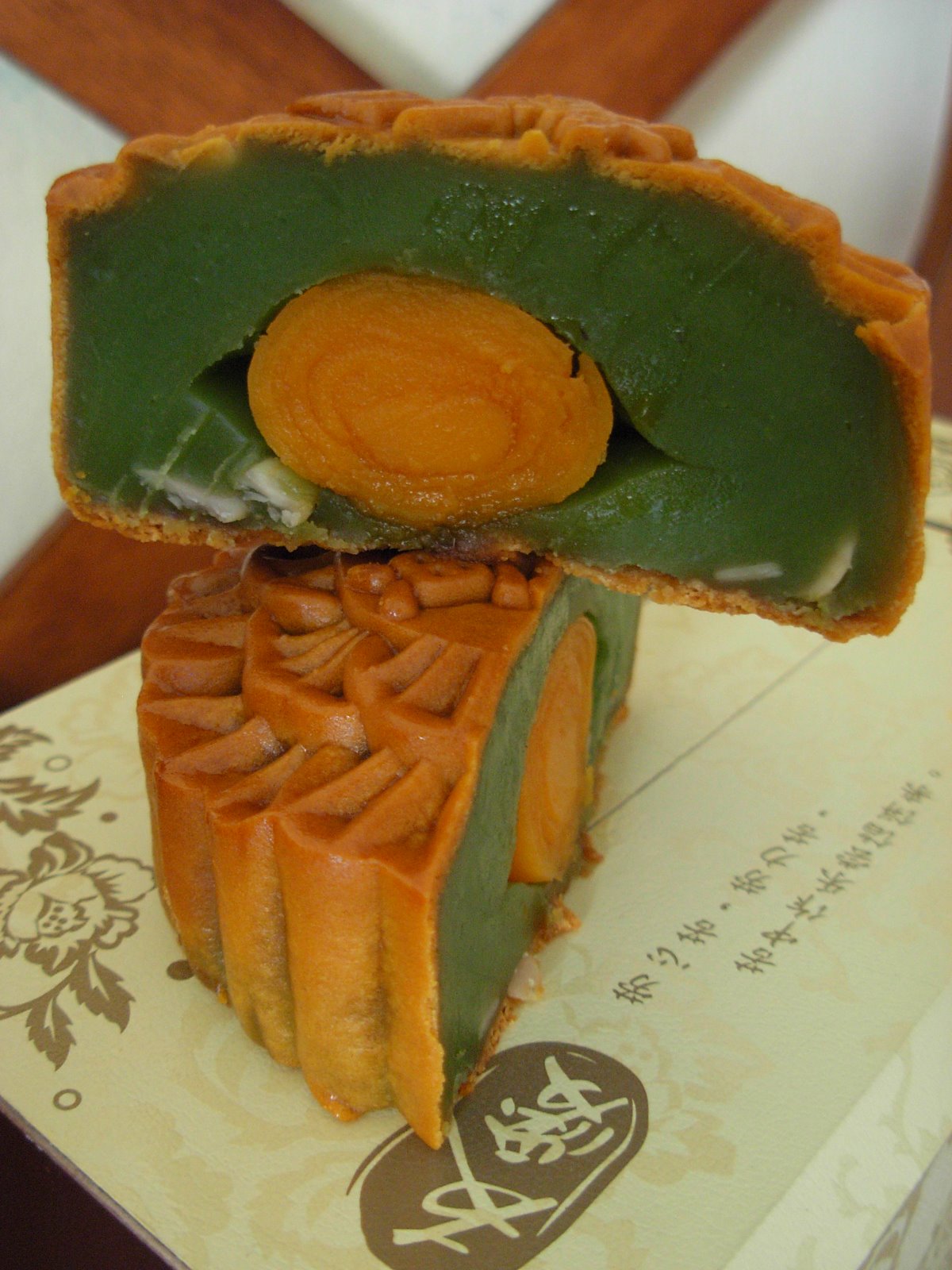 [DSCN2772.JPG]