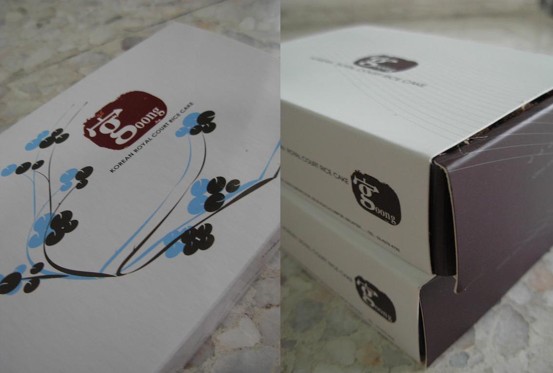 [Box.JPG]