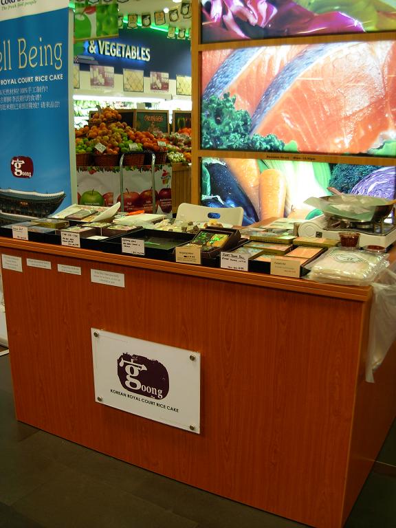 [DSCN8073-25.JPG]