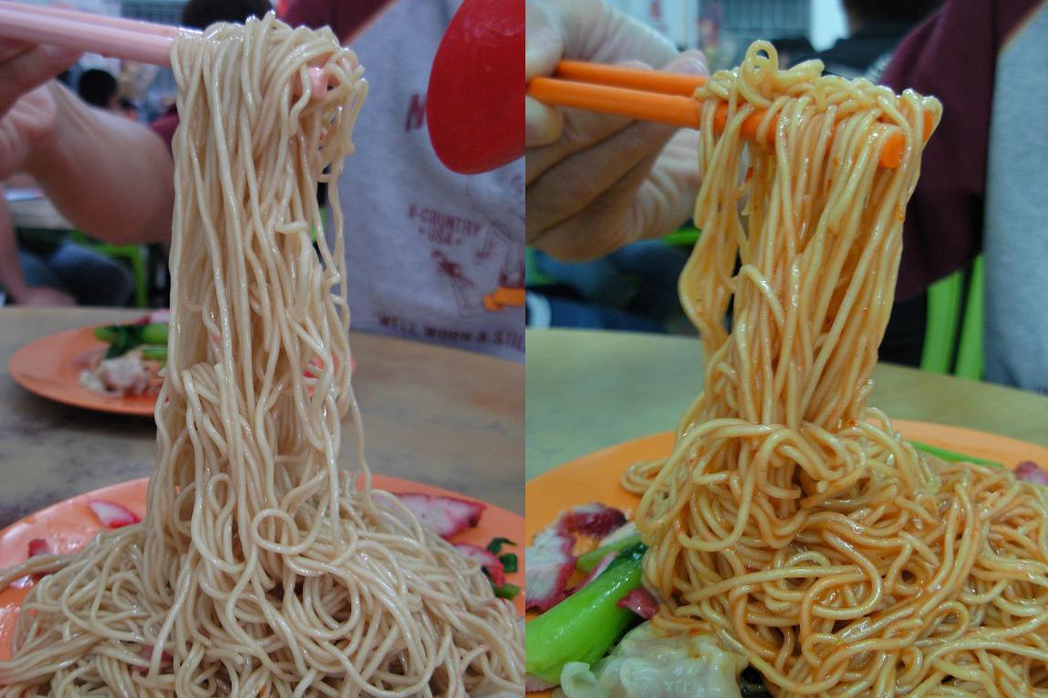[Wontan_Mee.JPG]