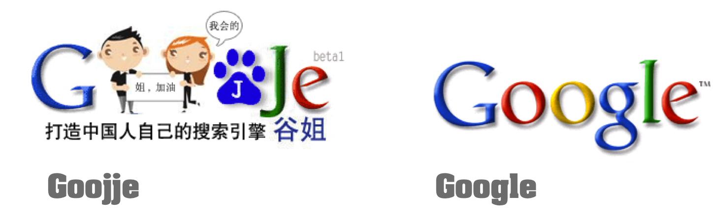 [Goojje.png]