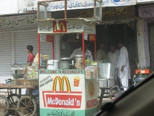 [only_in_pakistan_1.jpg]