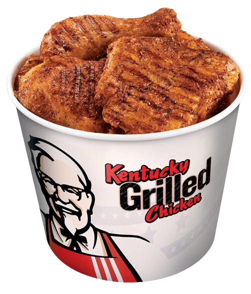 [zzgrilledchix.jpg]
