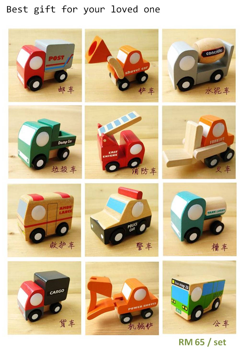 wooden mini car