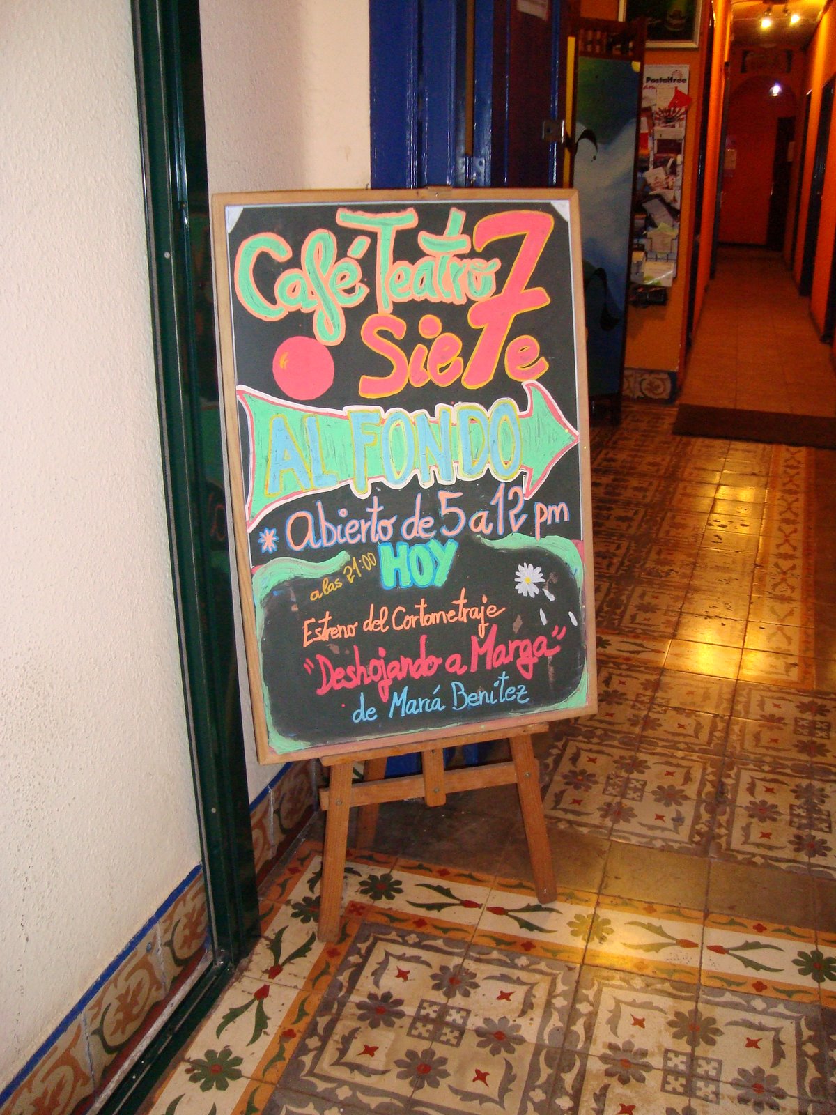 [DSC01638.JPG]