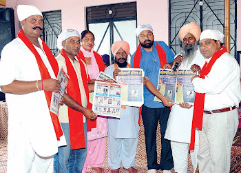 Dera 108 Sant Phul Nath Ji