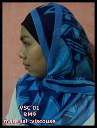 PRINTED SHAWL