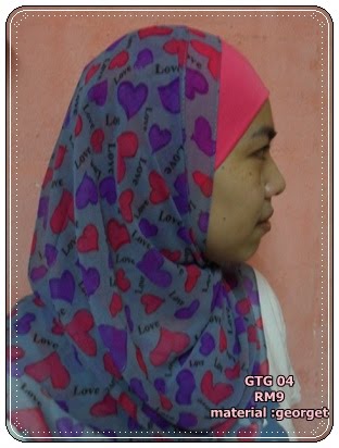 PRINTED SHAWL