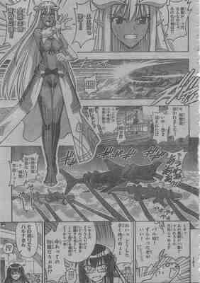 [Scan_013.jpg]