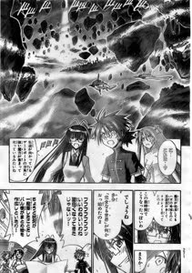 [Scan_033.jpg]