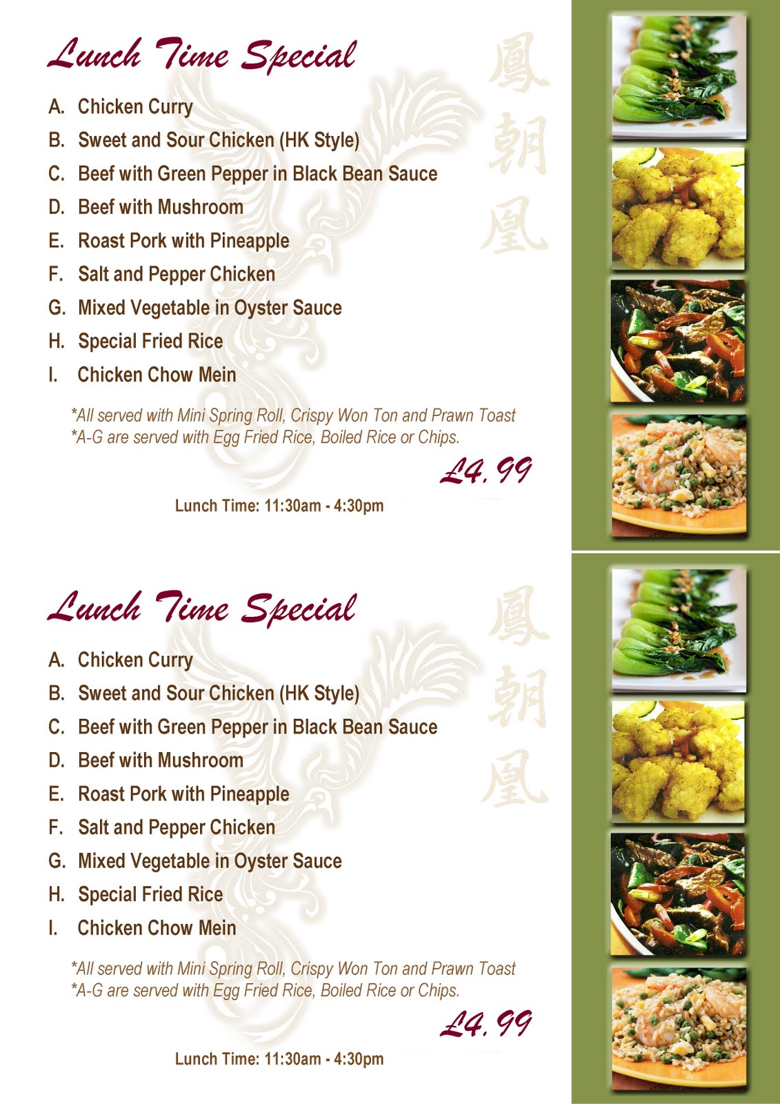 Chimes Lunch Special at Lottie Rogers blog